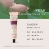 Roopy Kem Dưỡng Ẩm 75ml - Hương Thảo Dược Nhẹ Mùa Thu Đông, Không Nhờn, 150.015₫ 7