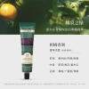 Roopy Kem Dưỡng Ẩm 75ml - Hương Thảo Dược Nhẹ Mùa Thu Đông, Không Nhờn, 150.015₫ 8