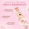 ROOPY Kem tay hoạt hình dễ thương dưỡng ẩm, chống mồ hôi, di động cho tay và mặt 244.970 VND 6
