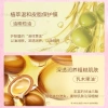 ROOPY Kem Tay Hoạt Hình Dễ Thương Dưỡng Ẩm, Chống Mồ Hôi, Di Động - Dưỡng Tay & Mặt 8