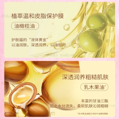 ROOPY Kem Tay Hoạt Hình Dễ Thương Dưỡng Ẩm, Chống Mồ Hôi, Di Động - Dưỡng Tay & Mặt 8 ROOPY Kem Tay Hoạt Hình Dễ Thương Dưỡng Ẩm, Chống Mồ Hôi, Di Động - Dưỡng Tay & Mặt 8