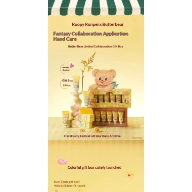 Roopy Runpei Bơ Gấu Tay Kem Thơ Series - Hộp Quà Tặng Dưỡng Ẩm, Hương Thơm Lâu Dài, Chống Chapped - Giá 241.967 VND 8