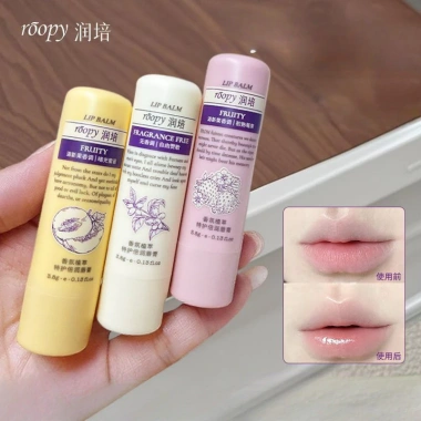 Roopy Son Dưỡng ẩm Hương Thực Vật - Cải thiện môi khô, Sửa chữa son, 151.800₫