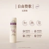 Roopy Son Dưỡng ẩm Hương Thực Vật - Cải thiện môi khô, Sửa chữa son, 151.800₫ 10