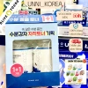 Round Lab Nước Hoa Hồng Toner Dưỡng Ẩm Dịu Nhẹ 1.025 Dokdo 200ml 50ml - Giá 200k 2