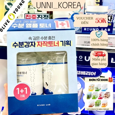 Round Lab Nước Hoa Hồng Toner Dưỡng Ẩm Dịu Nhẹ 1.025 Dokdo 200ml 50ml - Giá 200k 2