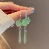 Ru Đơn Giản Sen Mặt Dây Chuyền Tai Móc Handmade - Phong Cách Cổ Đại Trung Quốc Thanh Lịch 6