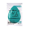 Rửa Mặt Puff Cực Lớn Dày - Làm Sạch Sâu, Mềm Mại, Găng Tay Bọt Biển, 59.950 VND 10