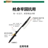 Rửa Xe Tay Cầm Dài DJJR – Bàn Chải Xịt Nước Bọt Đa Năng, Làm Sạch Ô Tô, Giá 171k 5