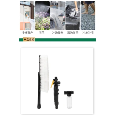 Rửa Xe Tay Cầm Dài DJJR – Bàn Chải Xịt Nước Bọt Đa Năng, Làm Sạch Ô Tô, Giá 171k 6