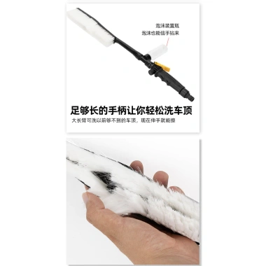 Rửa Xe Tay Cầm Dài DJJR – Bàn Chải Xịt Nước Bọt Đa Năng, Làm Sạch Ô Tô, Giá 171k 8