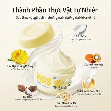 RUNBEN 3 Kem dưỡng ẩm 75g – Chống nứt, bảo vệ da trẻ em, giá 259.600₫