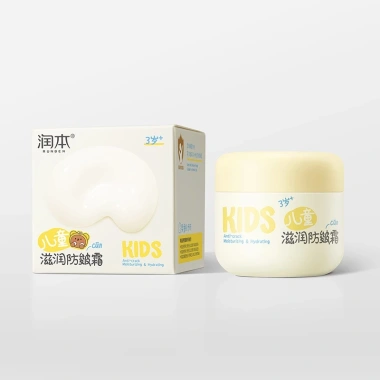 RUNBEN 3 Kem dưỡng ẩm 75g – Chống nứt, bảo vệ da trẻ em, giá 259.600₫