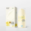 RUNBEN 3 Kem dưỡng ẩm 75g – Chống nứt, bảo vệ da trẻ em, giá 259.600₫ 9