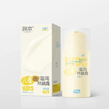RUNBEN 3 Kem dưỡng ẩm 75g – Chống nứt, bảo vệ da trẻ em, giá 259.600₫ 9 RUNBEN 3 Kem dưỡng ẩm 75g – Chống nứt, bảo vệ da trẻ em, giá 259.600₫ 9