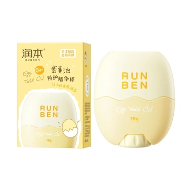 RUNBEN Dầu Lòng Đỏ Trứng 18g Kem Dưỡng ẩm An Toàn Không Độc Hại cho Trẻ Em 9 RUNBEN Dầu Lòng Đỏ Trứng 18g Kem Dưỡng ẩm An Toàn Không Độc Hại cho Trẻ Em 9