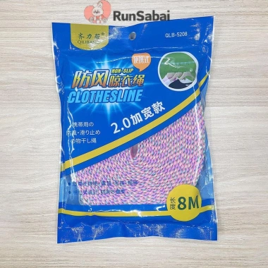 RunSabai Dày Chống Trơn Trượt - Dây Chống Gió Quần Áo Quilt Airing Du Lịch Ngoài Trời, 50.490 VND