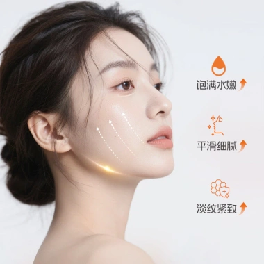 RUOFU Vitamin C Bột Đông Khô - Tinh Chất Rắn Dưỡng Ẩm Serum Sheet, Giá chỉ 54.908₫ 2