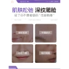 RUOFU Vitamin C Bột Đông Khô - Tinh Chất Rắn Dưỡng Ẩm Serum Sheet, Giá chỉ 54.908₫ 5