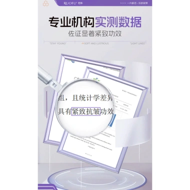 RUOFU Vitamin C Bột Đông Khô - Tinh Chất Rắn Dưỡng Ẩm Serum Sheet, Giá chỉ 54.908₫ 6