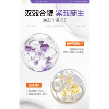 RUOFU Vitamin C Bột Đông Khô - Tinh Chất Rắn Dưỡng Ẩm Serum Sheet, Giá chỉ 54.908₫ 7
