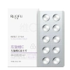 RUOFU Vitamin C Bột Đông Khô - Tinh Chất Rắn Dưỡng Ẩm Serum Sheet, Giá chỉ 54.908₫ 10