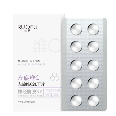 RUOFU Vitamin C Bột Đông Khô - Tinh Chất Rắn Dưỡng Ẩm Serum Sheet, Giá chỉ 54.908₫ 10