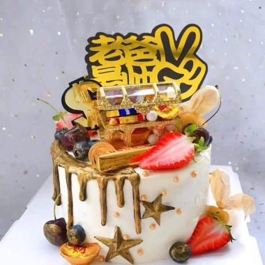 Rương Vàng Đựng Socola Tết - Hộp Quà Tặng Trang Trí Bánh Kem, Thần Tài, Giá 10.450 VND 6