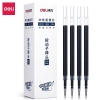 Ruột bút gel Deli 0.5mm cho bút bi nước A575 – lâu hết mực, không gai, ngòi trơn tru, giảm giá 22% 5