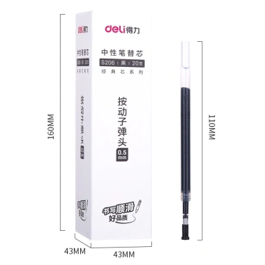 Ruột bút gel Deli 0.5mm cho bút bi nước A575 – lâu hết mực, không gai, ngòi trơn tru, giảm giá 22% 6 Ruột bút gel Deli 0.5mm cho bút bi nước A575 – lâu hết mực, không gai, ngòi trơn tru, giảm giá 22% 6