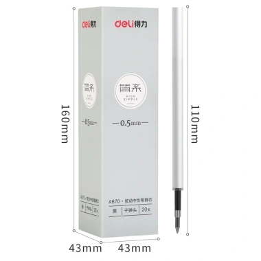 Ruột bút gel Deli A880 ngòi 0,38mm mực đen viết trơn êm nhanh, khô - Giá ưu đãi 98.999₫ (Hàng Chính Hãng)