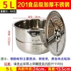 Ruột nồi áp suất hấp dày có khay - Độ bền cao, nấu nhanh, giảm giá chỉ 340.000đ 2