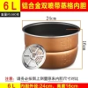 Ruột nồi áp suất hấp dày có khay - Độ bền cao, nấu nhanh, giảm giá chỉ 340.000đ 3