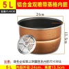 Ruột nồi áp suất hấp dày có khay - Độ bền cao, nấu nhanh, giảm giá chỉ 340.000đ 4