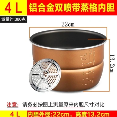 Ruột nồi áp suất hấp dày có khay - Độ bền cao, nấu nhanh, giảm giá chỉ 340.000đ 8 Ruột nồi áp suất hấp dày có khay - Độ bền cao, nấu nhanh, giảm giá chỉ 340.000đ 8