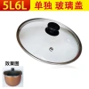 Ruột nồi áp suất hấp dày có khay - Độ bền cao, nấu nhanh, giảm giá chỉ 340.000đ 9
