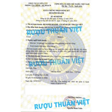 Rượu gạo 30 độ Thuần Việt chưng cất truyền thống chai 1L và bình 5L giảm giá 35.000₫