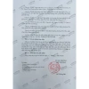 Rượu Mầm Nàng Mận Alc 25.5% 530ml - Giá ưu đãi 234.000đ, giảm mạnh từ 299.520đ 4