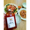 Rượu Mơ Ngâm Thủ Công 10 Chai - Không Đau Đầu, Giá Giảm 790k (963.800) 6