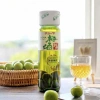 Rượu mơ Nhật nhập khẩu – Vị ngọt thanh, giảm giá 339.000đ, chất lượng cao 3