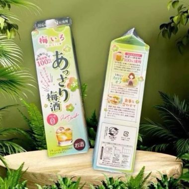 Rượu mơ Nhật nhập khẩu – Vị ngọt thanh, giảm giá 339.000đ, chất lượng cao 6