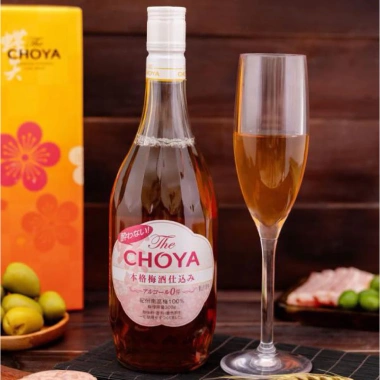 Rượu mơ Nhật nhập khẩu – Vị ngọt thanh, giảm giá 339.000đ, chất lượng cao 9