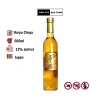 Rượu mơ vẩy vàng Kikkoman 500ml 13% - Giá chỉ 399.000đ, không hộp
