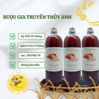 Rượu Nếp Cẩm Đặc Sản - Hương Vị Đậm Đà, Uống Êm Không Đau Đầu - Chỉ 64,410₫ 8