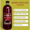 Rượu Nếp Cẩm Làng Lứa 5L/20L - Rượu Quê Truyền Thống Giá ưu đãi 295.000 VNĐ 2