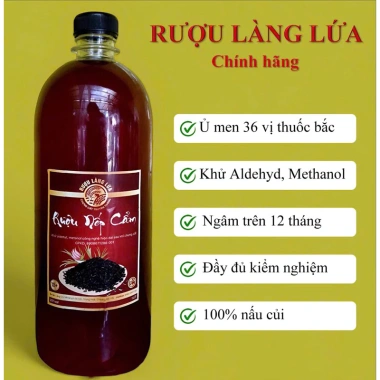Rượu Nếp Cẩm Làng Lứa 5L/20L - Rượu Quê Truyền Thống Giá ưu đãi 295.000 VNĐ 2