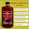 Rượu Nếp Cẩm Làng Lứa - Rượu Quê Truyền Thống, Giá ưu đãi 30.000 VND (giá gốc 38.400 VND) 2