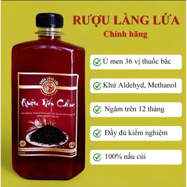 Rượu Nếp Cẩm Làng Lứa - Rượu Quê Truyền Thống, Giá ưu đãi 30.000 VND (giá gốc 38.400 VND) 2