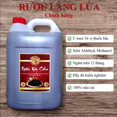 Rượu Nếp Cẩm Làng Lứa - Rượu Quê Truyền Thống, Giá ưu đãi 30.000 VND (giá gốc 38.400 VND) 3