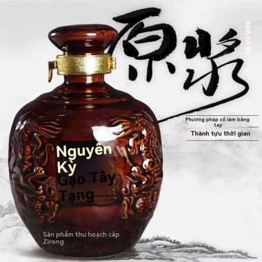 Rượu ngâm Dongzang nguyên chất - chai đặc biệt, bình gốm sứ Tây Tạng, chỉ 60.500₫